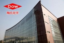  美國陶氏化學(xué)采用我廠重金屬檢測(cè)儀